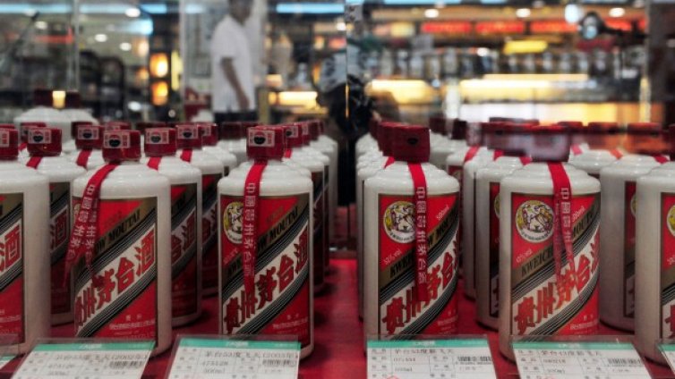 Кръщават летище на елитна китайска алкохолна напитка