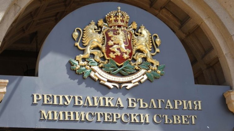 100 дни на власт и доверието в "Борисов 3" скочи до... 42%