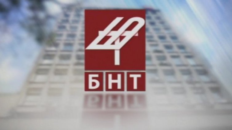 6 кандидати остават в конкурса за директор на БНТ