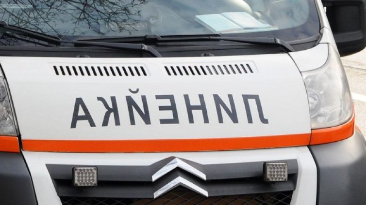 Заради рак мъж се простреля в главата с пистолет