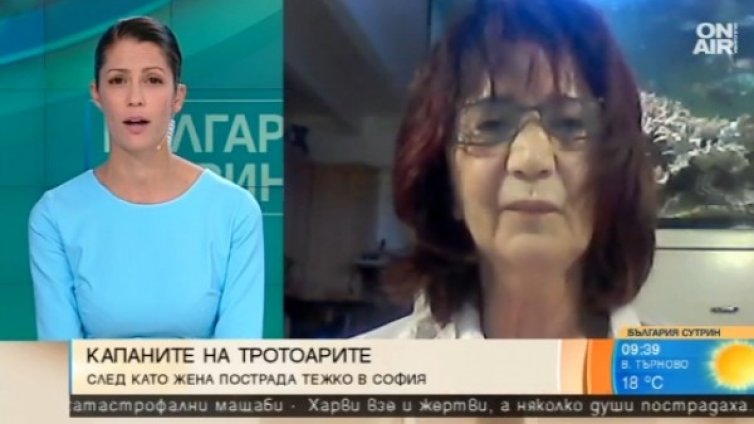 Диригент с петиция за ремонт на столичните тротоарите