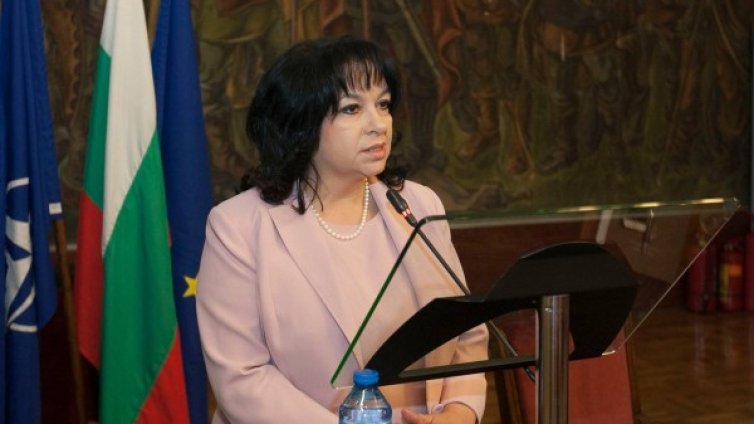 Увеличението на цената на природния газ &ndash; под 2%