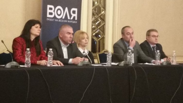 "Воля" има воля да реши проблемите ни &ndash; за месеци!