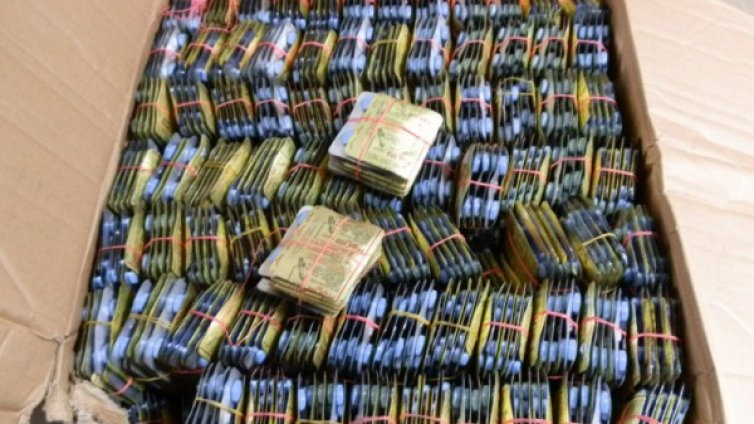 Сексстимуланти контрабанда спипани на "Капитан Андреево"