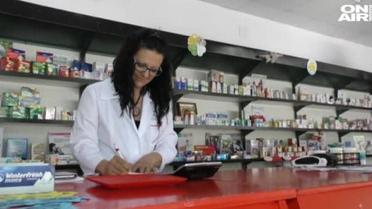 Дрогерия вместо аптека: Денонощният снабдител на Стража