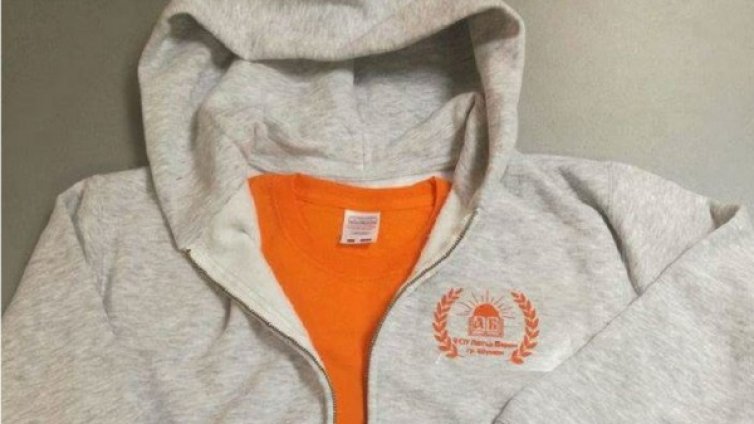 Затворници на ИД или Гуантанамо? Не, ученици от Шумен!