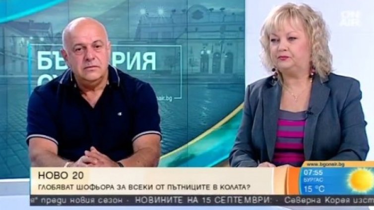 20 деца днес не са в клас! Безотговорни шофьори ги убиха!