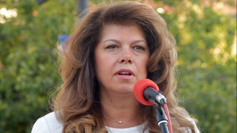 Приобщаването на Балканите към ЕС &ndash; политически проект