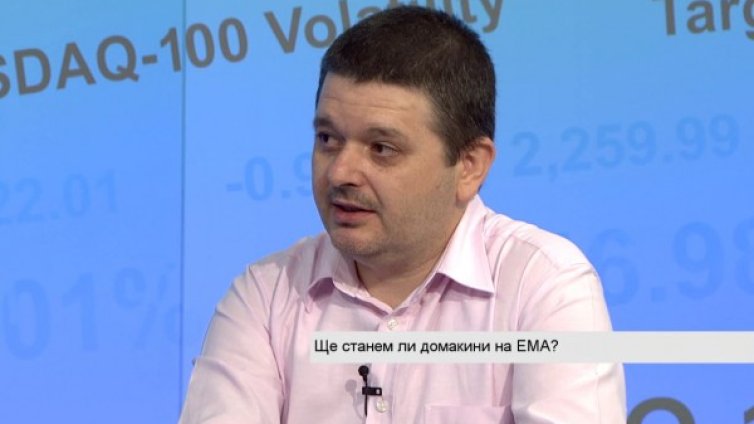 Решението за седалището на ЕМА &ndash; политическо! Къде сме ние?