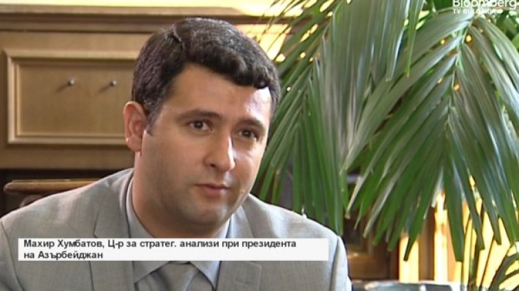 Анализатор: Европа трябва да търгува с Китай!