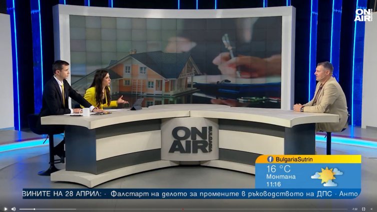 Такси, фалшивите обяви: Брокери искат регулация в имотния бранш