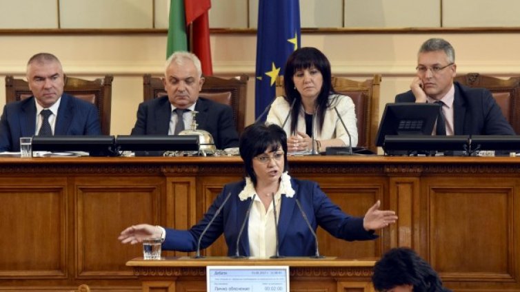 Нинова за властта: Съюз за разпределяне на постове!