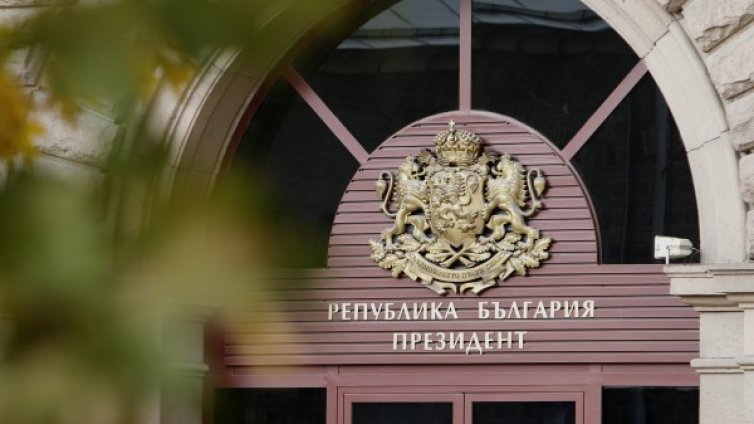 Има ли нарушения с класифицираната информация в "Дондуков" 2?