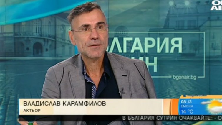 Въргала: Единственият успешен бизнес у нас е на съдия-изпълнителя!