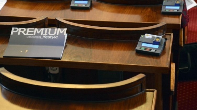 Перат ли пари политиците и родата им? Сметки и сделки &ndash; под лупа!