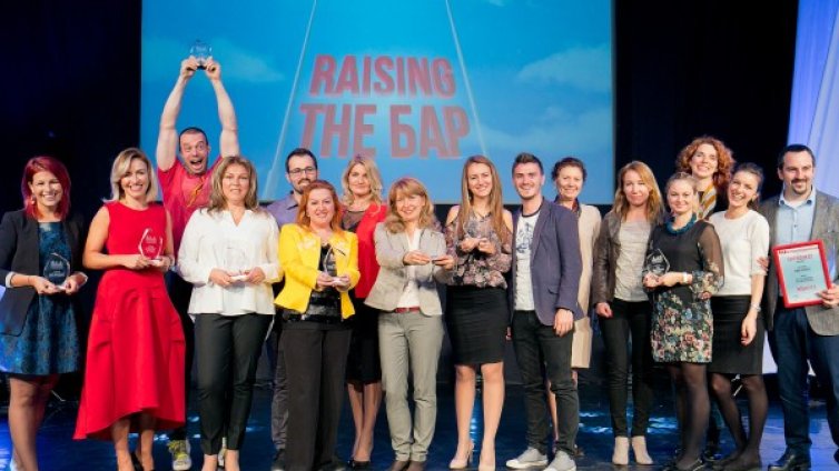 Първо място за Пощенска банка в категория &bdquo;Нова услуга&ldquo; на BAAwards 2017