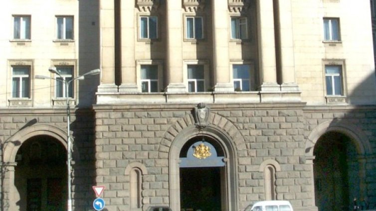 500 бона за екс министри и областни, не ползвали отпуски