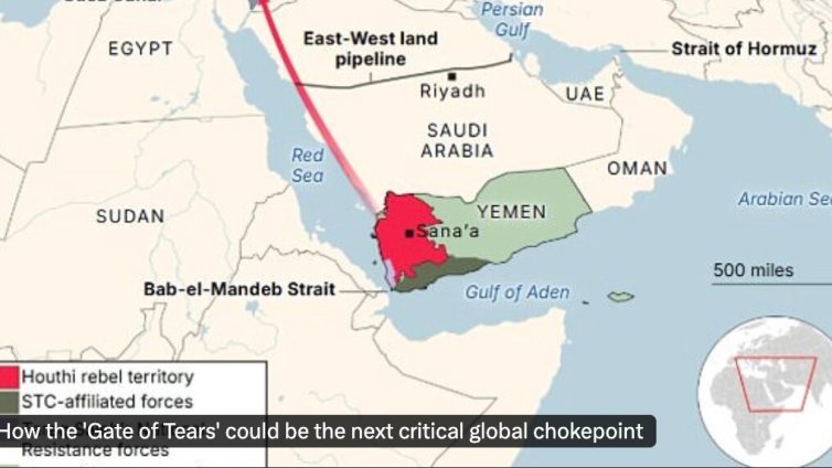 "Портата на сълзите&ldquo; може да е следващата критична световна точка ВИДЕО