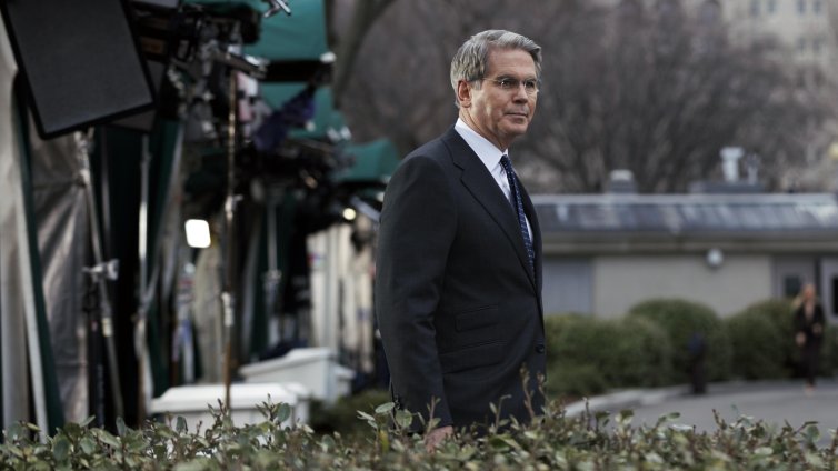 САЩ имат достатъчно пари за войната с Иран