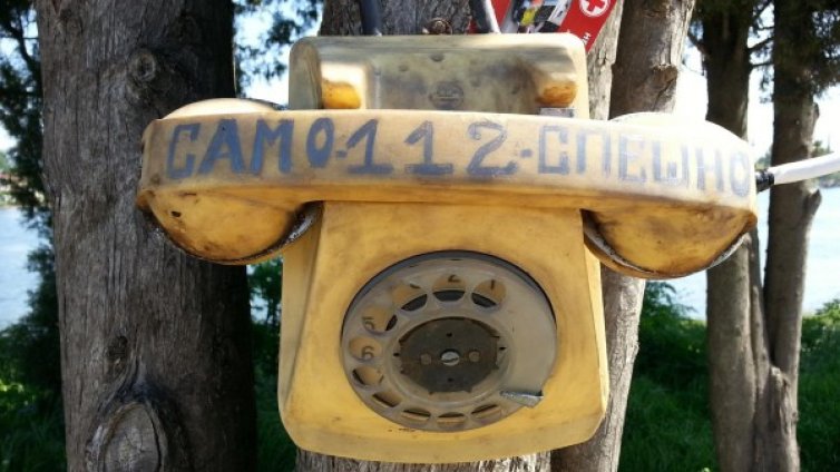 В опит за рекорд, но докога? Дядо даде 100 бона на ало измамници