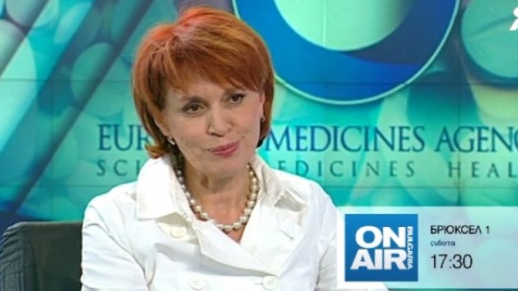 Проф. Бенишева: Критериите на ЕС за ЕМА бяха много общи