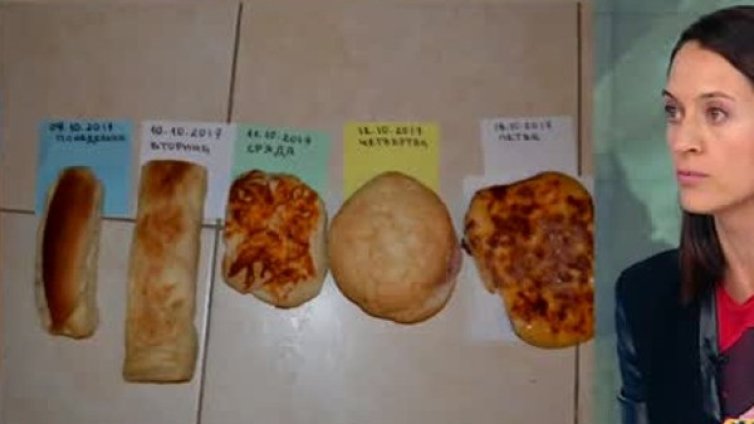 Тесто от понеделник до петък: С какво хранят децата ни в училище?