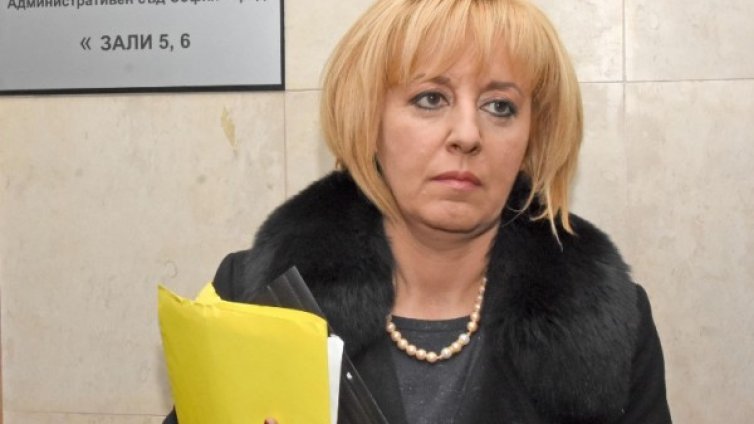ОмбудсМая за промените в ГПК: Събираме дълговете справедливо!