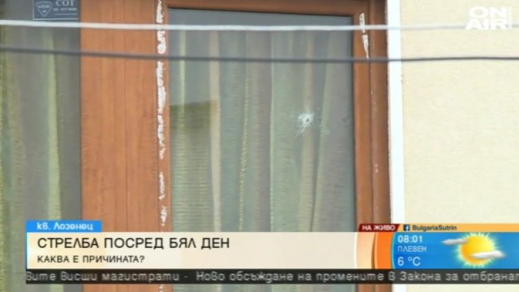 След стрелбата в "Лозенец": Синове на ексминистър и крими бос &ndash; в ареста