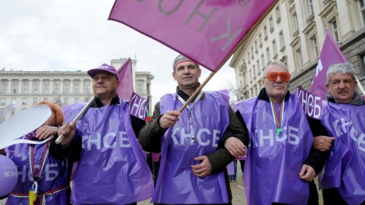 КНСБ свиква протест: За 10% по-високи заплати!