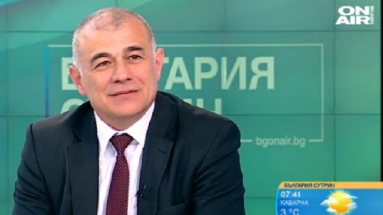 БСП скочи на увеличението на заплатите на зам.-министри