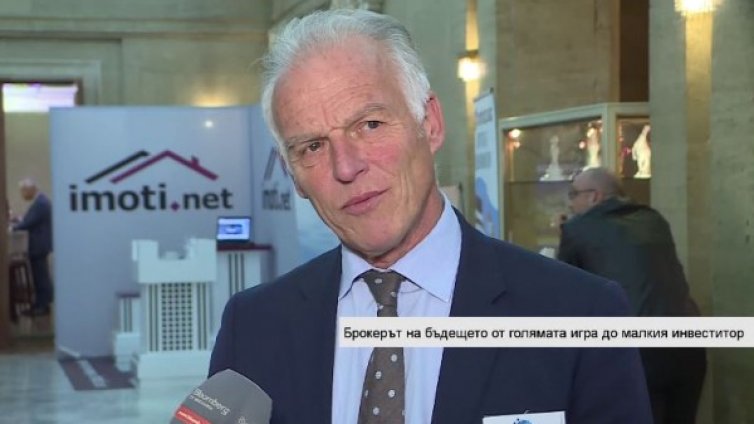 Какво спъва инвеститорите да влагат в България?