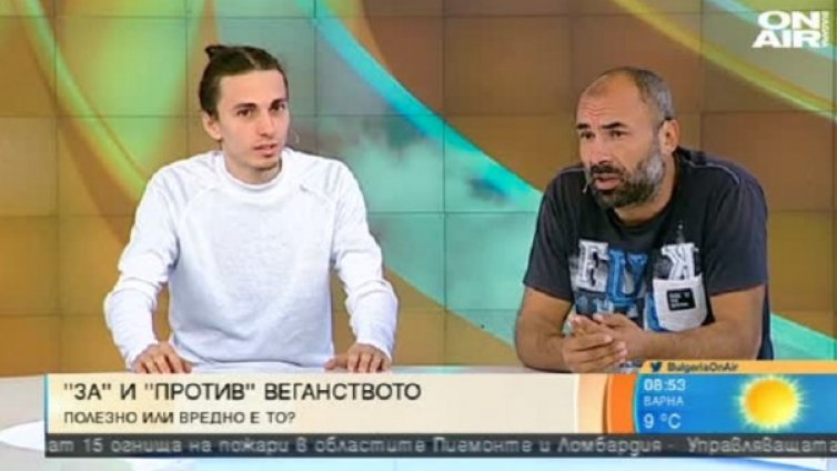 Защита на животните или налагане на възгледи? "За" и "против" веганството
