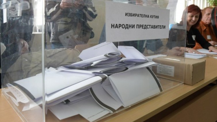 И сега какво - вече сме демокрация? За 41% от българите не сме