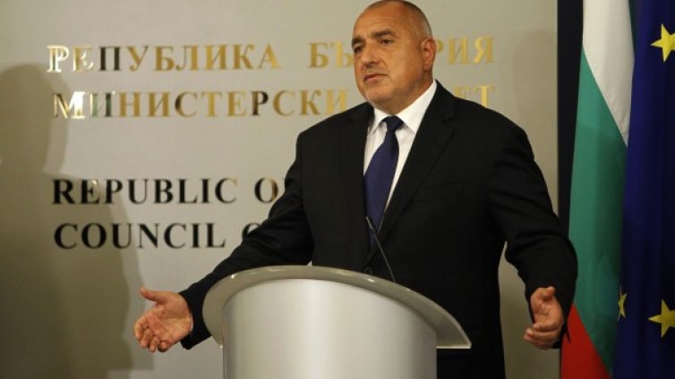 ГЕРБ напомня: Няма да управляваме с БСП! Невъзможно е