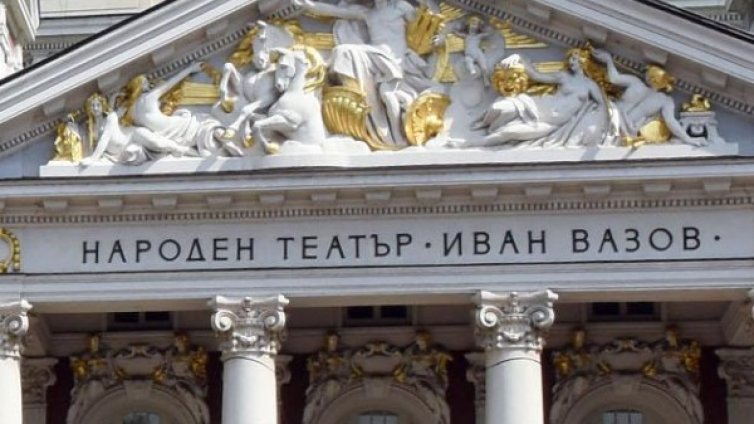 Петата Нощ на театрите ще е "двойна" и с над 1500 творци