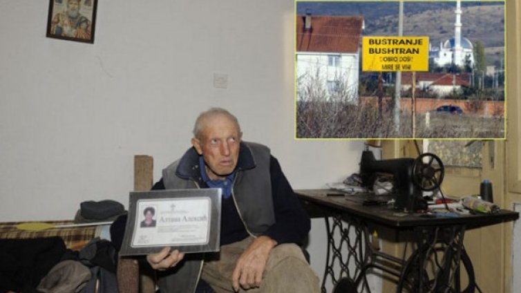 След бомбите на НАТО: Рак във всяка къща в селата край Буяновац и Прешево