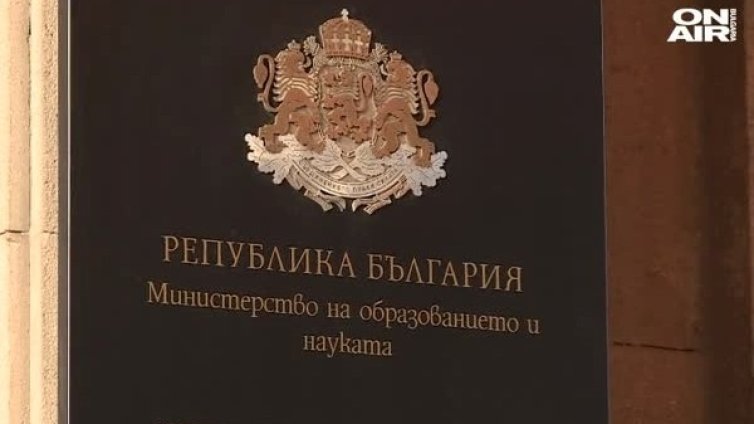 Онкоболните деца няма да останат без учители