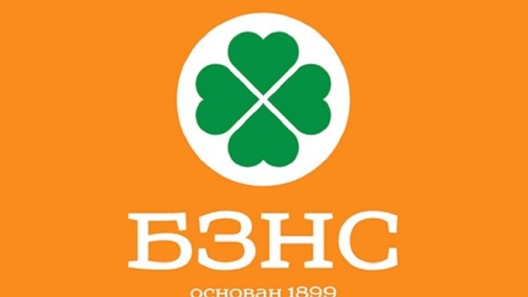 БЗНС влиза в съюза на ДСБ и Да, България