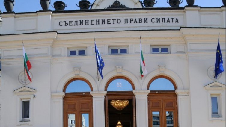 БСП и ДПС не се отказват: Първо бюджет, после вот на недоверие