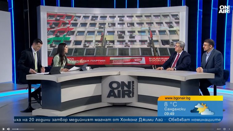 Ще върне ли новият лидер на БСП идентичността на левицата?