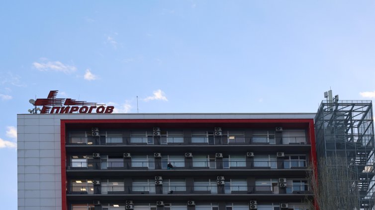 Почина 200-килограмовият мъж, приет по спешност в "Пирогов"