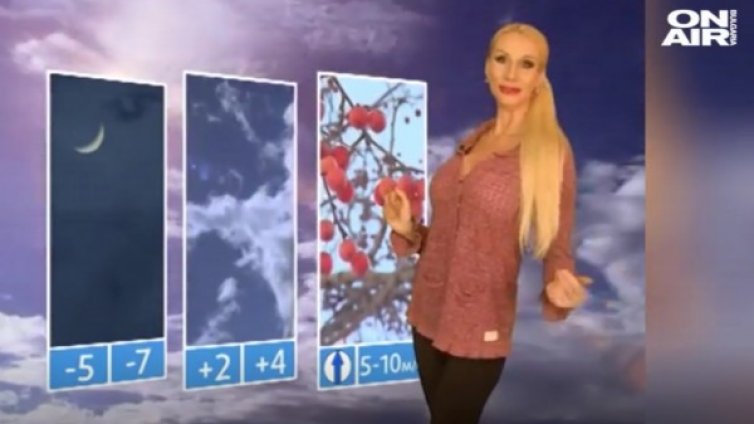 И Путин със синоптичка, но тя му иска стола. Ще успее ли Лариса?