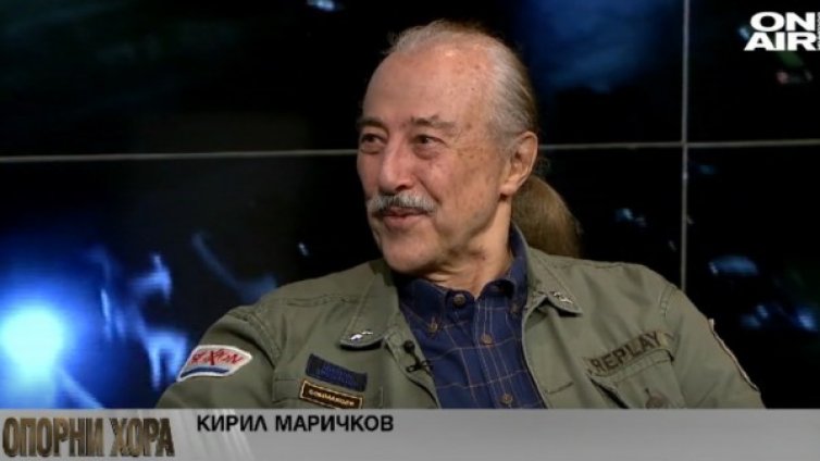 Кирил Маричков: Боли ме, станахме селска нация