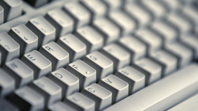 Документи, фишове... могат да се получават вече и онлайн