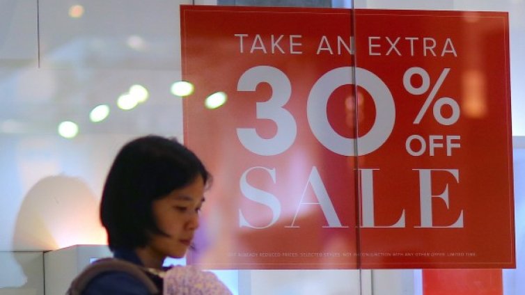 Светът има голям проблем: Недостатъчна инфлация