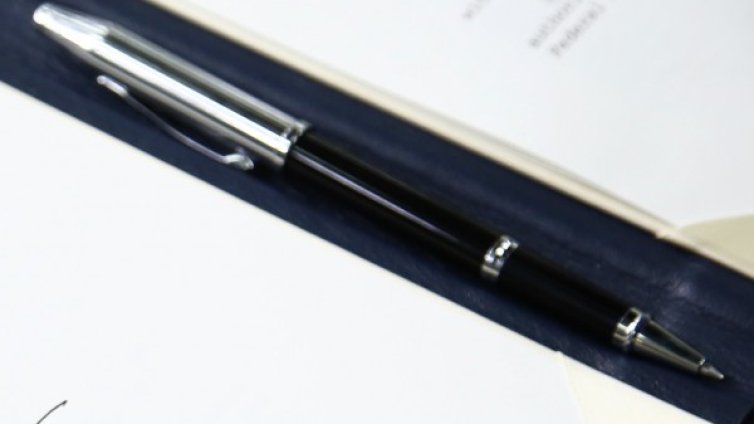 Приходите от концесията на ски-зона Банско &ndash; 300 хил.