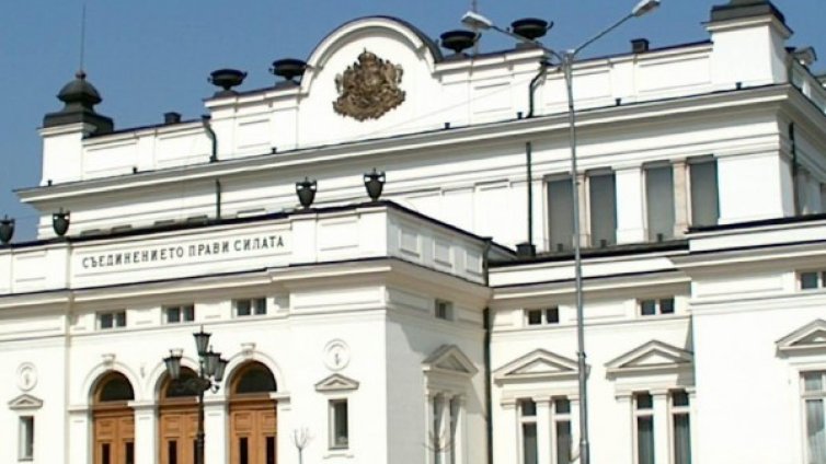 ВИП харчове: За сигурноста на депутата - 70 бона е парата