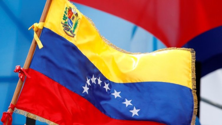 Защо Венецуела се опитва да си създаде криптовалута?