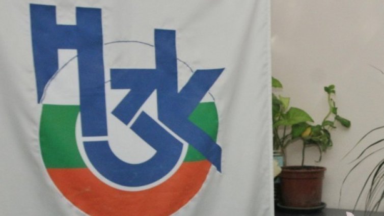 НЗОК с четвърт милиард дълг към чужди клиники