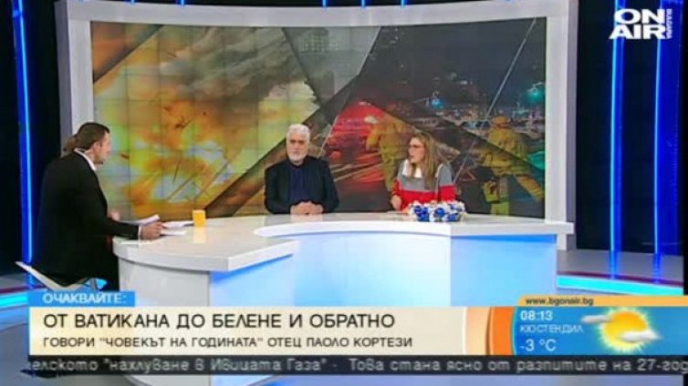 Експерт: Нападателят от Ню Йорк е "перхидролен терорист"